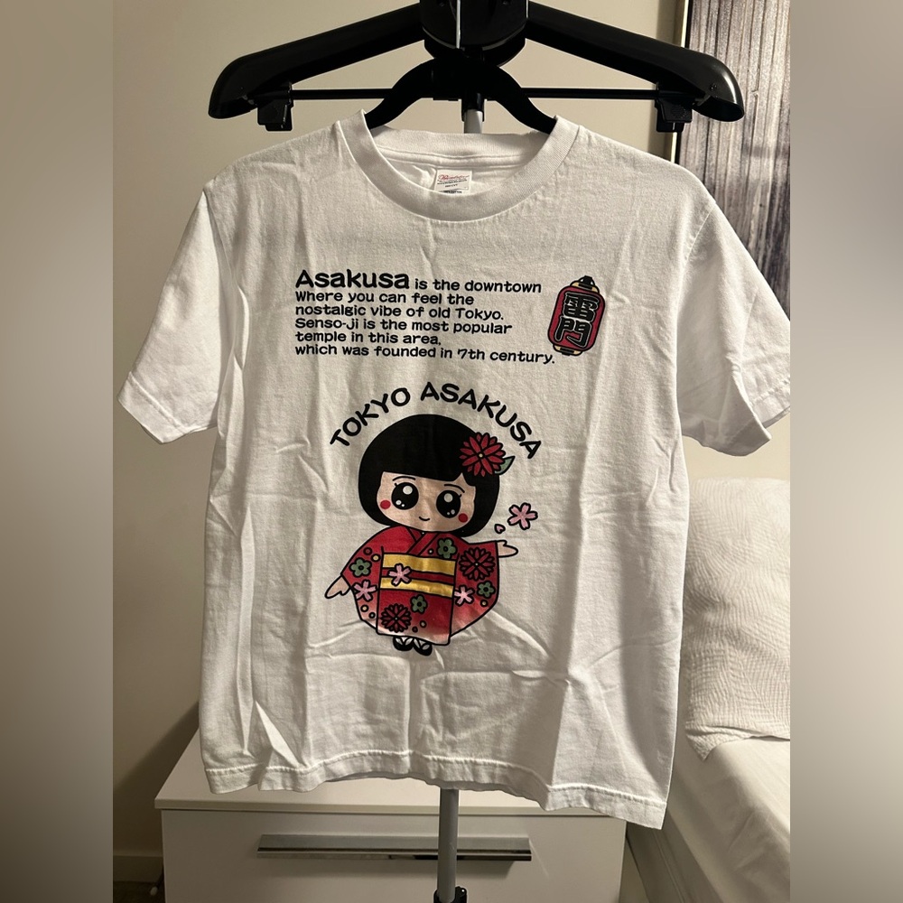 Tokyo Asakusa Adult Small White Graphic T-Shirt